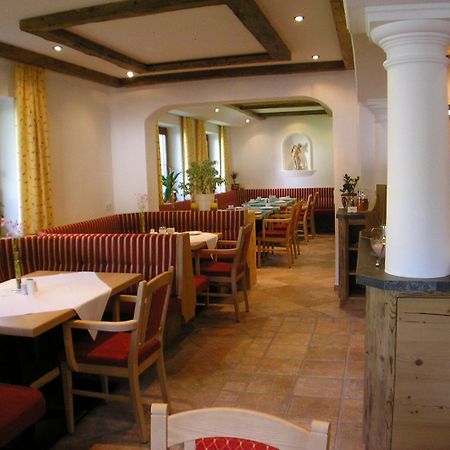Hotel-Garni Weidacherhof Leutasch Kültér fotó